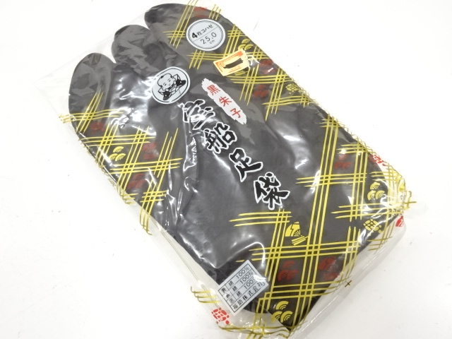 未使用品　福助　黒足袋(25センチ・4枚コハゼ)